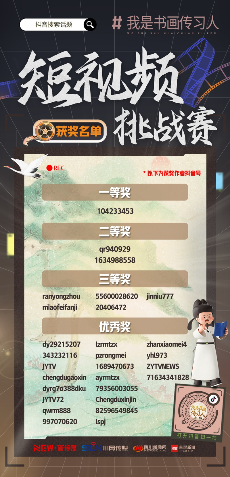 ͼƬ1.png