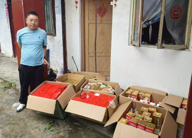 抓获犯罪嫌疑人.png
