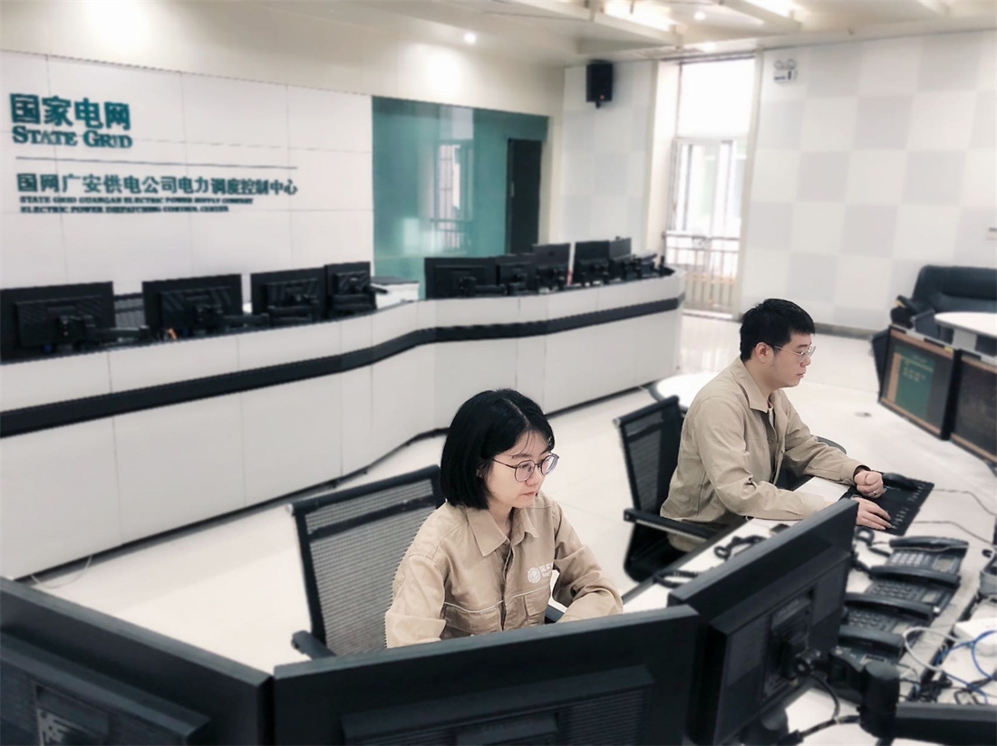 国网四川电力各级调度24小时值守,全力优化电力调度控制,保障电力稳定供应。.jpg 国网四川电力各级调度24小时值守,全力优化电力调度控制,保障电力稳定供应。.jpg