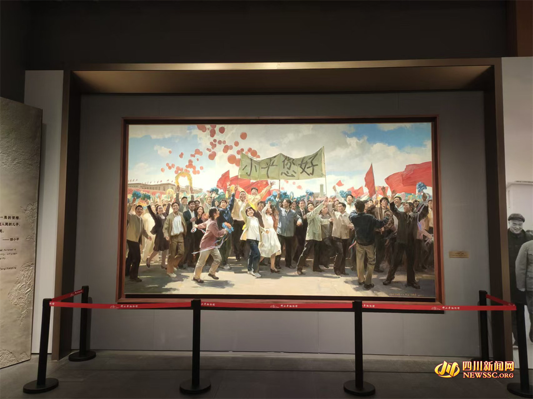 《小平您好》油画.jpg 《小平您好》油画.jpg