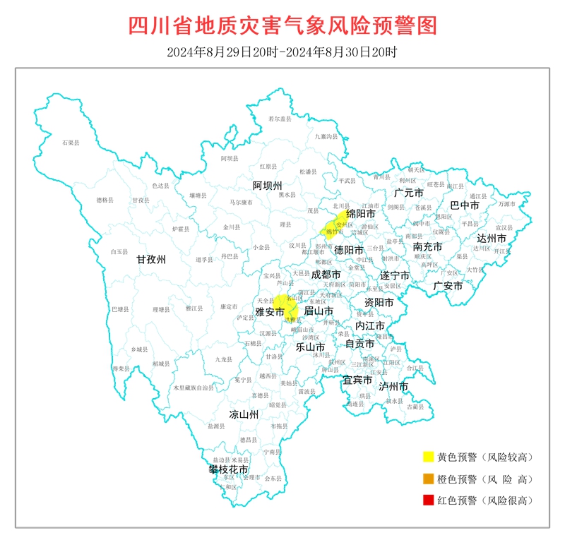 865CF0ECE7BB64F1FAAAE3F06E4CD84B_副本.jpg