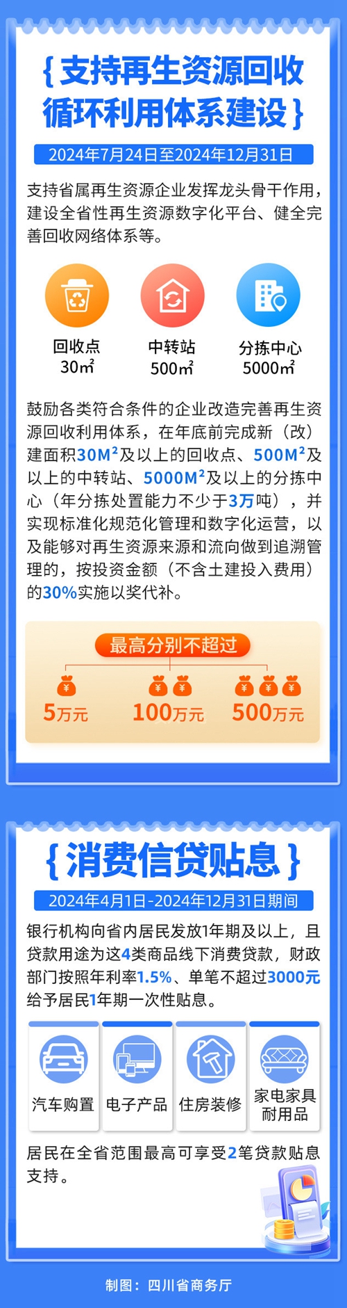 һͼ�����Ĵ�����Ʒ�Ծɻ���_����4.jpg