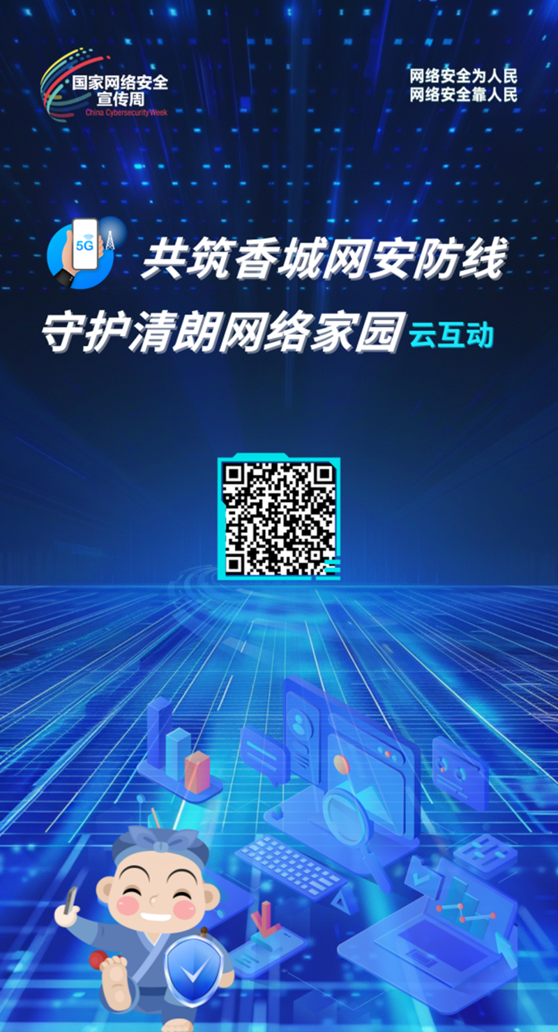 �ƻ�������С��Ϸ.png