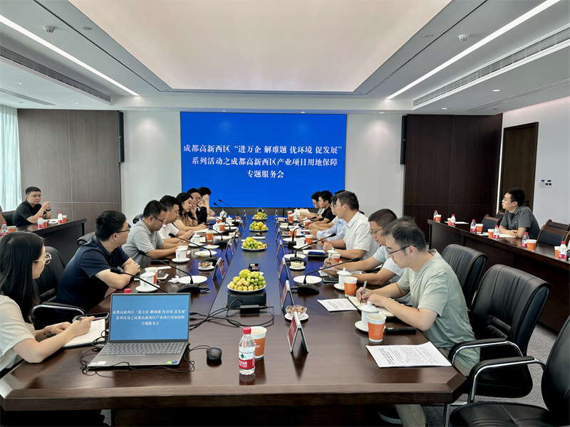 数十家拟入驻企业提需求 现场解答23条(02).jpg