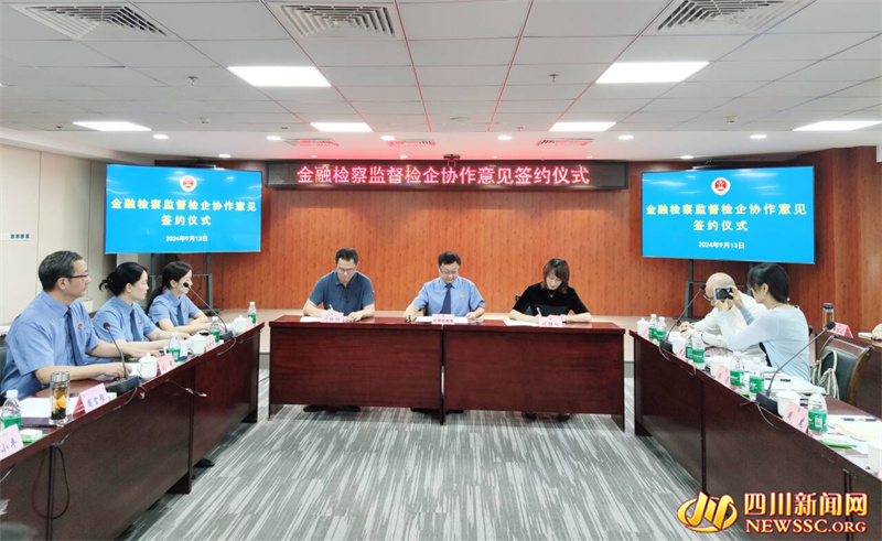 QQ图片20240913193902.jpg