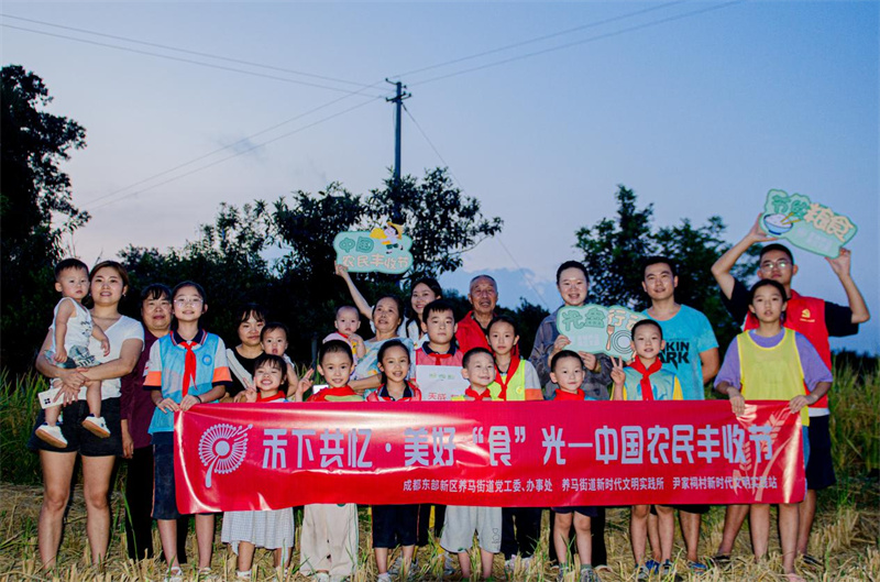 文明实践活动 (2).jpg 文明实践活动 (2).jpg