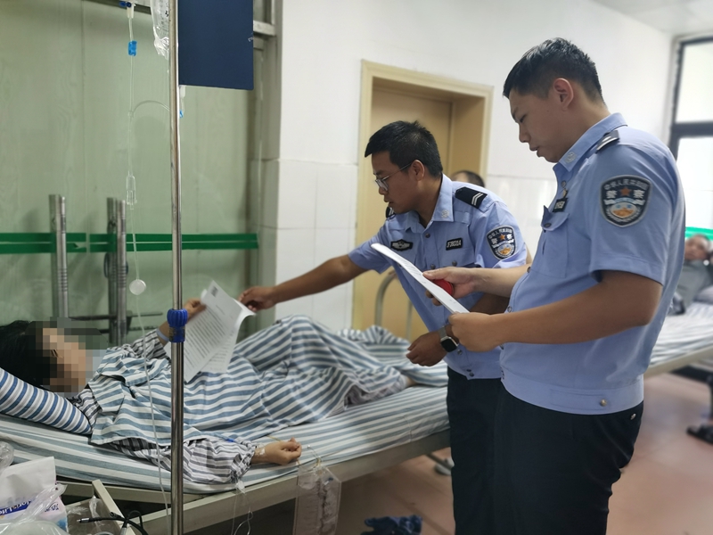 返还小静被骗钱款.jpg 返还小静被骗钱款.jpg