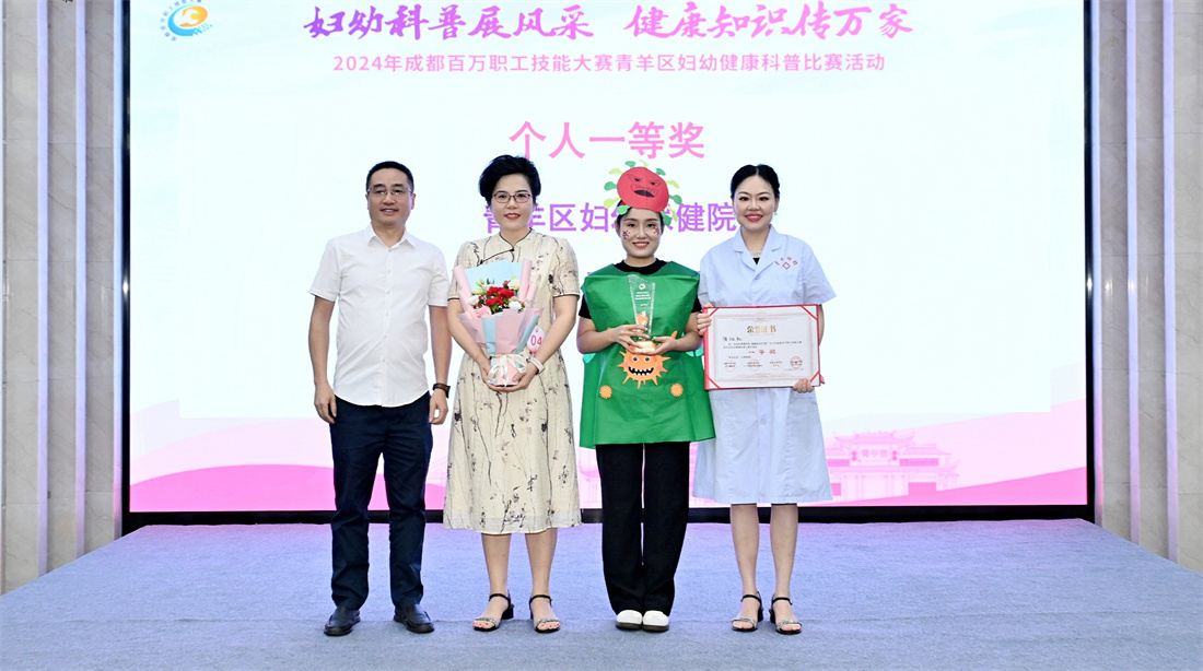 活动现场 (2).jpg 活动现场 (2).jpg