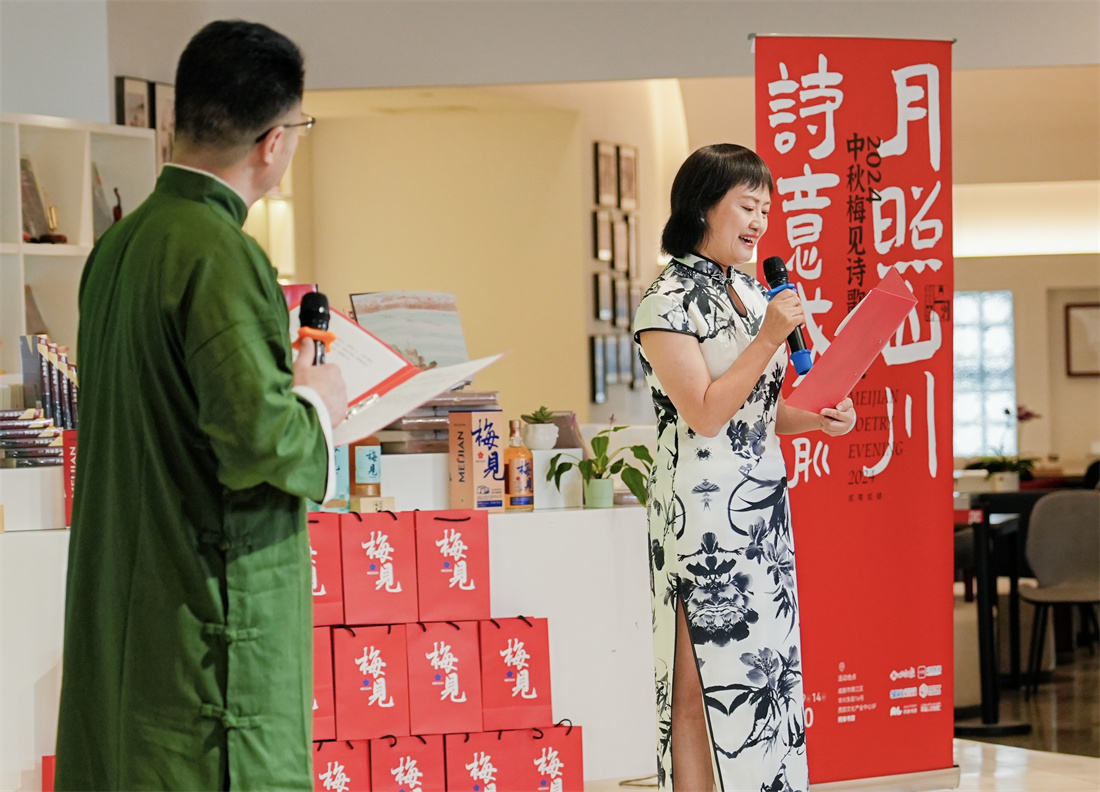 活动现场(6).jpg 活动现场(6).jpg