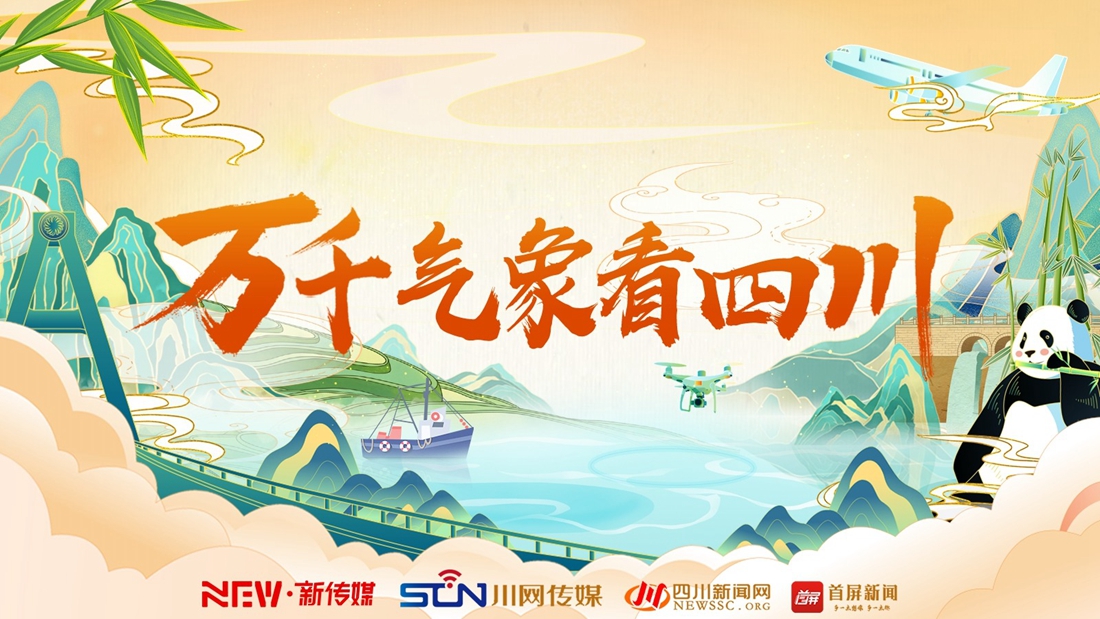 1708351403766 (1).jpg 1708351403766 (1).jpg