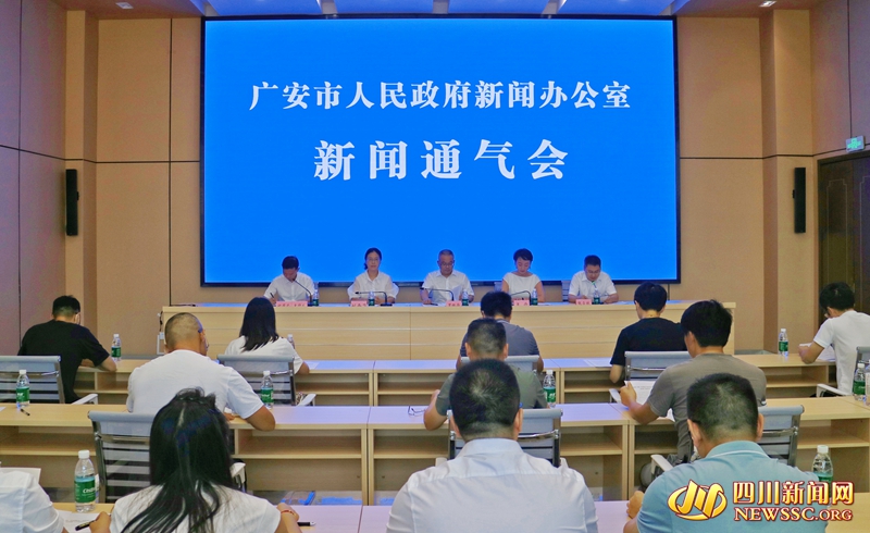 新闻通气会现场_副本.jpg