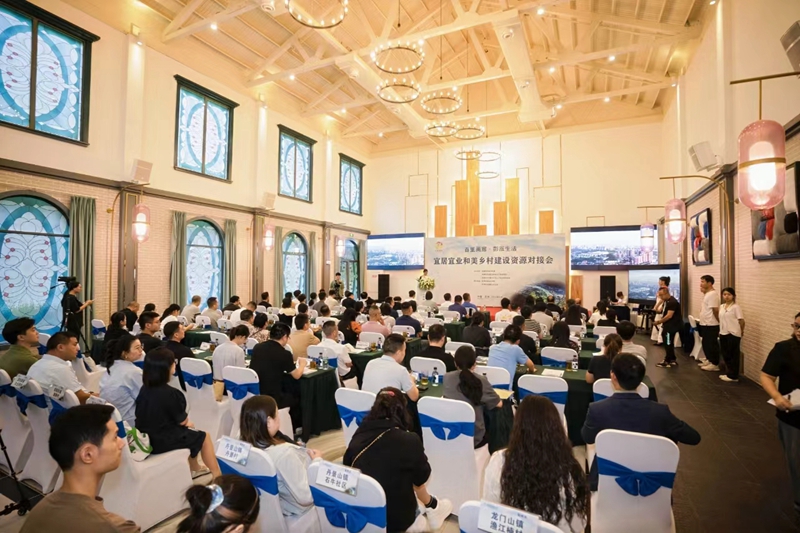 对接会现场 (1).jpg 对接会现场 (1).jpg