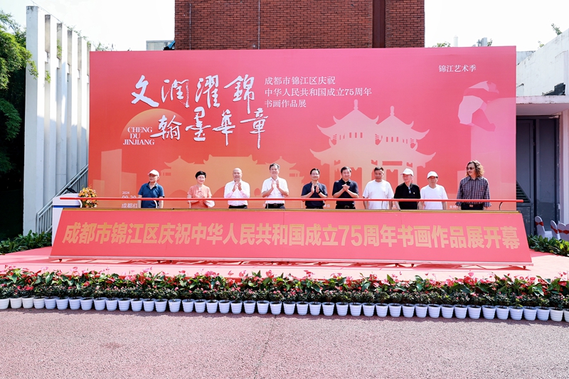 活动现场.jpg 活动现场.jpg
