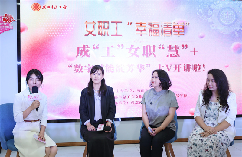 活动现场2.jpg 活动现场2.jpg