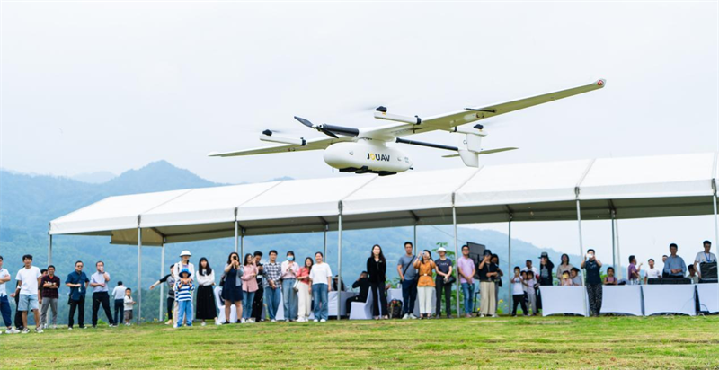 彭州“天空之眼”无人机试飞基地.png 彭州“天空之眼”无人机试飞基地.png