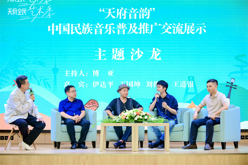 活动现场2.jpg 活动现场2.jpg