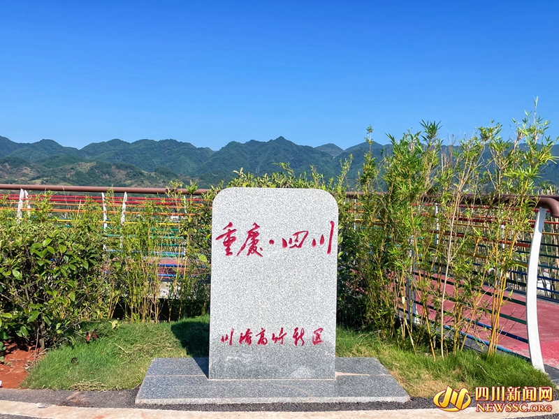 籮.jpg