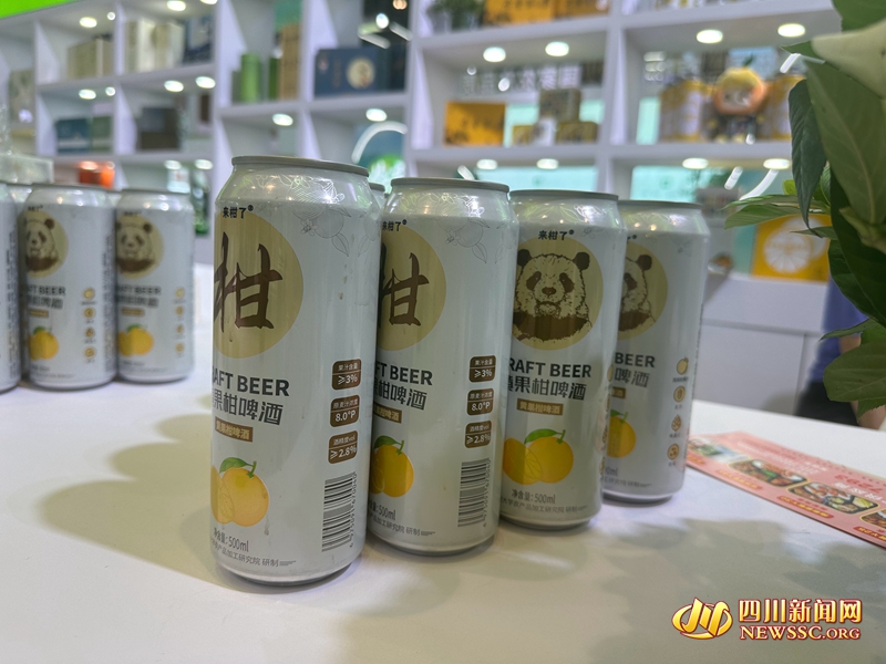 黄果柑啤酒_副本.jpg