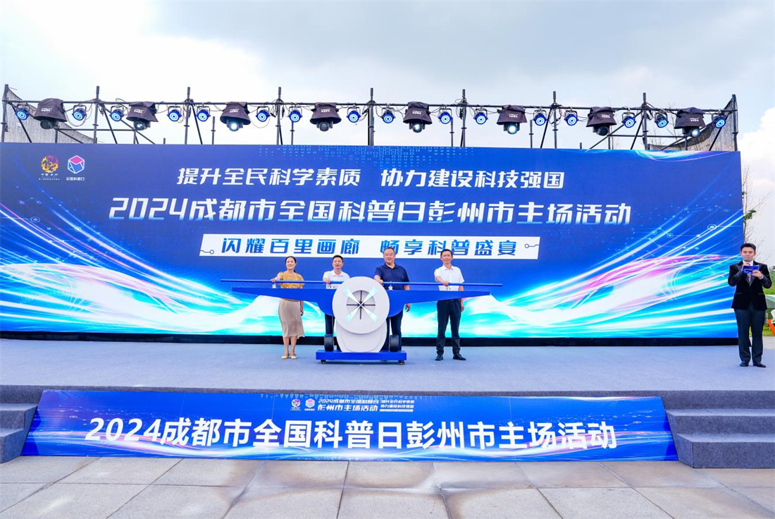 活动现场.jpg 活动现场.jpg