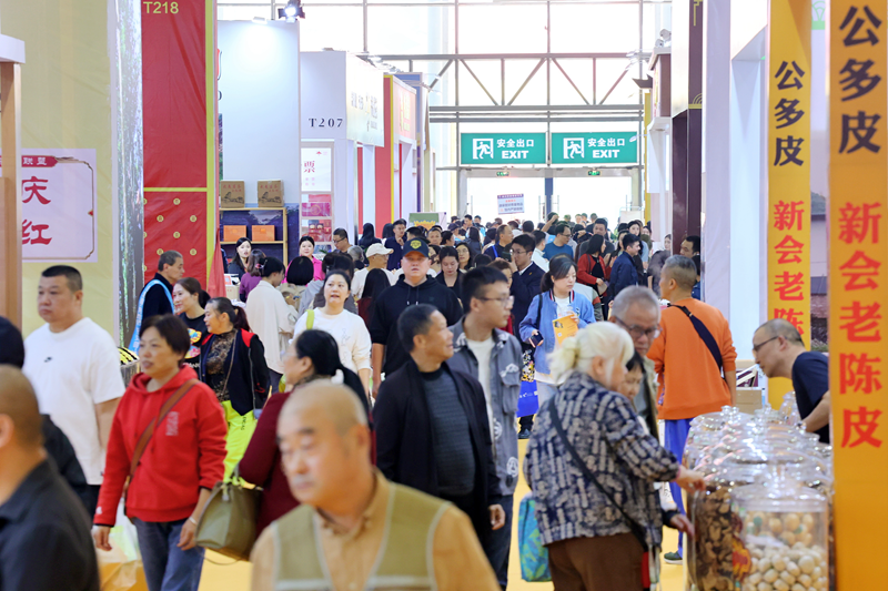 8E2365560ADCC624ACA9E3424E18955E_副本.png
