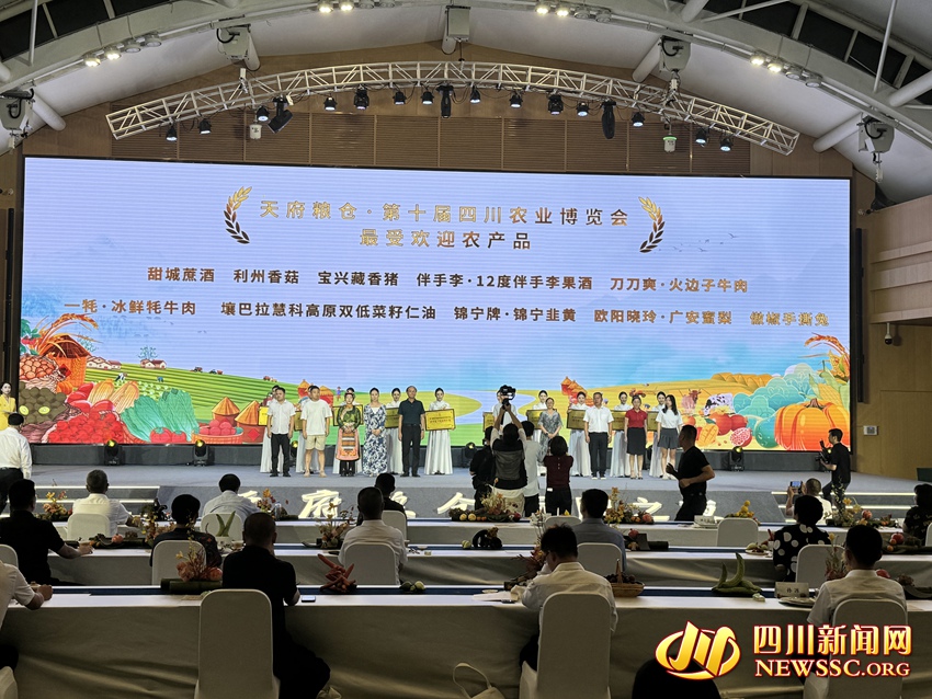 活动现场 2.jpg