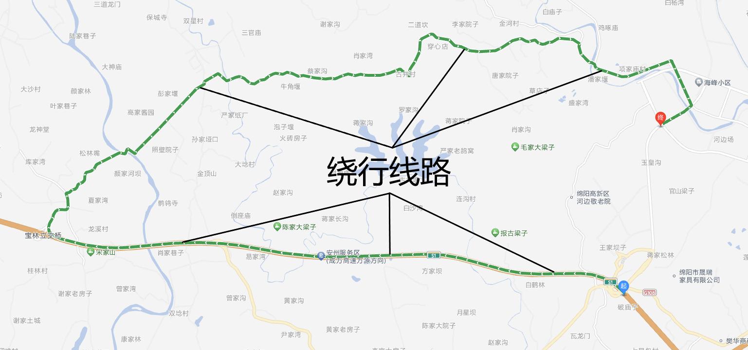 ΢ͼƬ_20240923171456.jpg