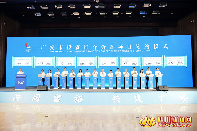 7AE8DA198B7E4EBDED9175478BE3F40C_副本.png