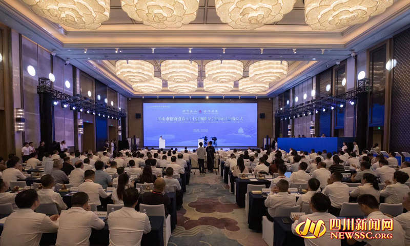 推介会现场_副本.jpg