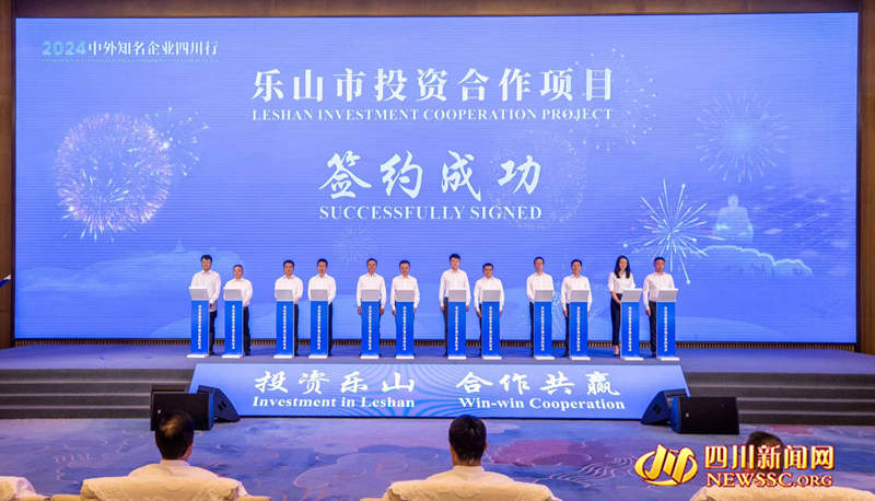 现场签约_副本.jpg