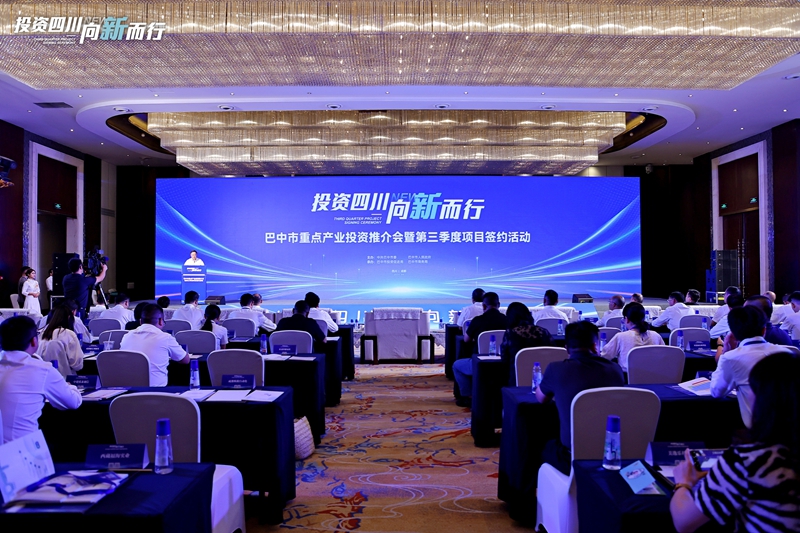 活动现场.jpg