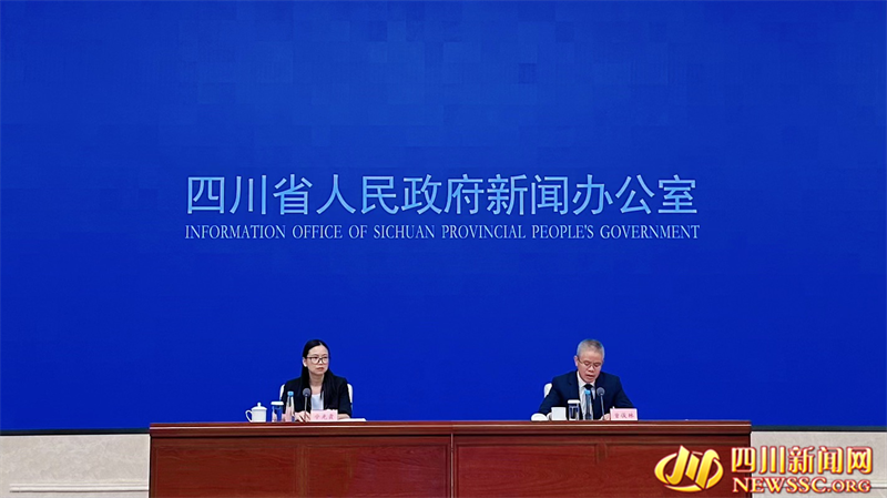 会议现场.png 会议现场.png