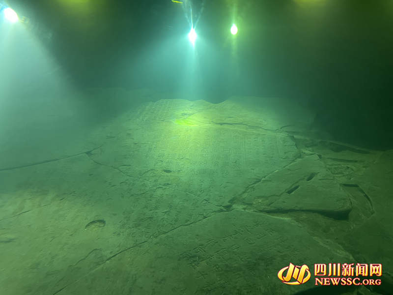 白鹤梁题刻 (3)_副本.jpg