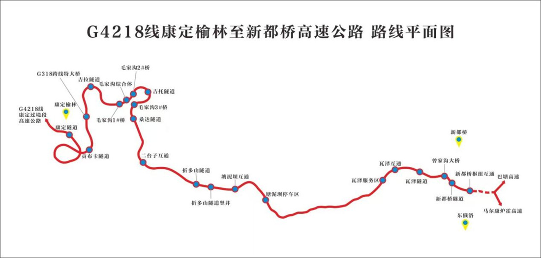 康新高速公路全线路线图.jpg