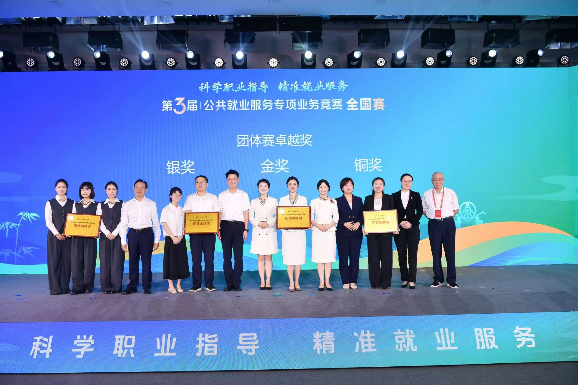 比赛现场 (2).jpg