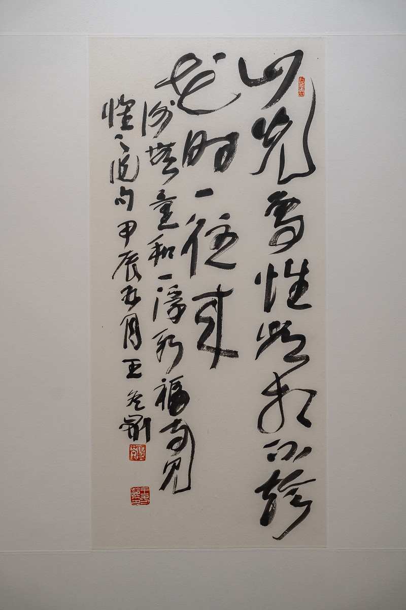3��л����ʫ�䡷 ������.jpg