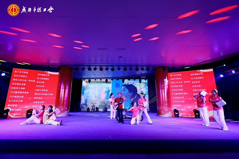 222 表演现场2.jpg