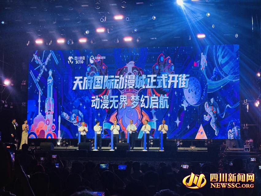 活动现场(12).jpg