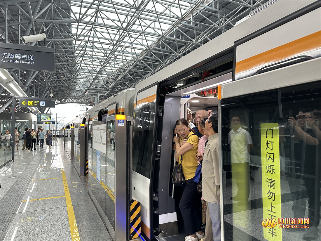 到达资阳临空站.jpg 到达资阳临空站.jpg
