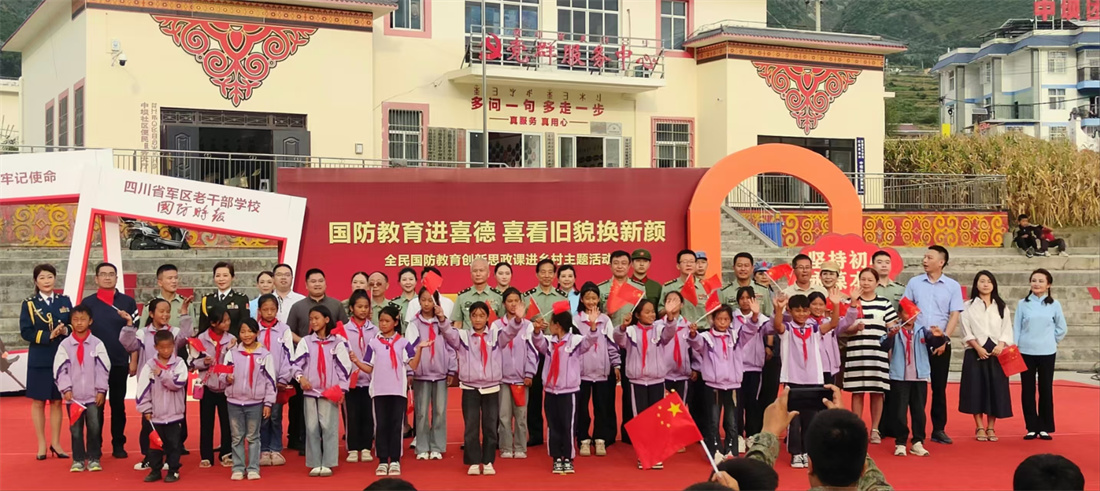 6、活动现场.jpg 6、活动现场.jpg