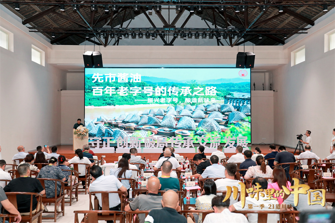 研讨会现场_副本.jpg 研讨会现场_副本.jpg
