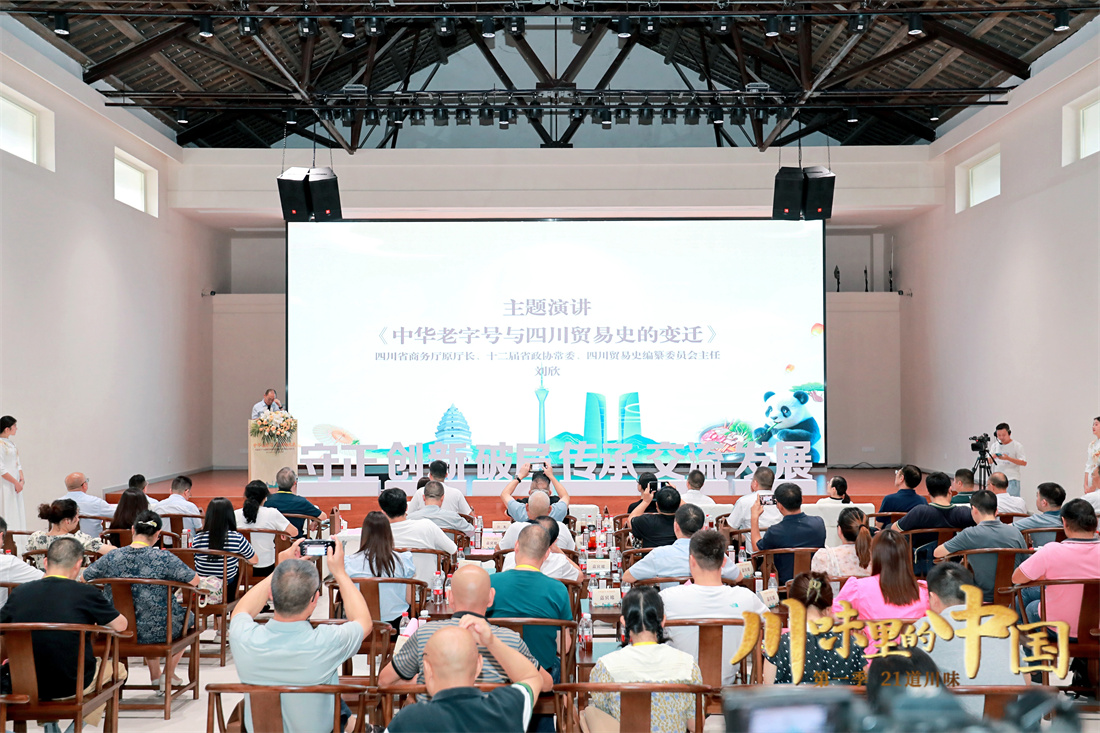 研讨会2.jpg 研讨会2.jpg