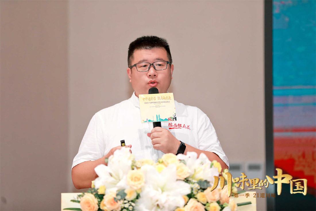 杨学武.jpg 杨学武.jpg
