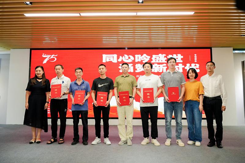 活动现场2.jpg