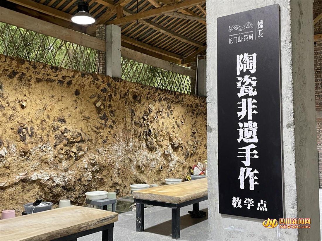 杨少明的陶瓷手作体验教学点.jpg 杨少明的陶瓷手作体验教学点.jpg