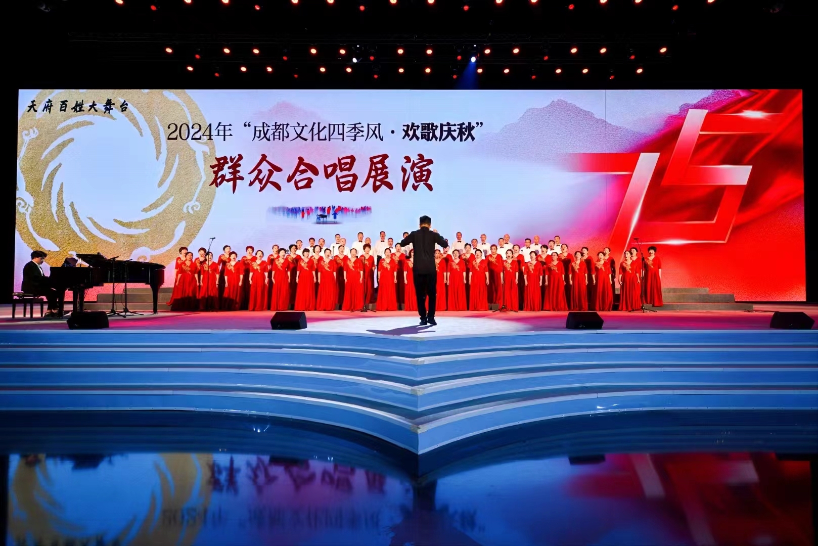 演出现场(2).jpg