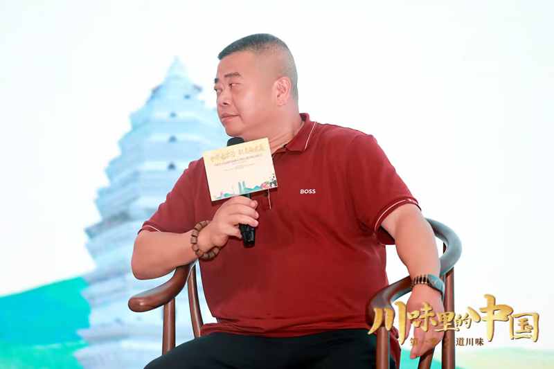 夏红亮在圆桌对话中发言.jpg