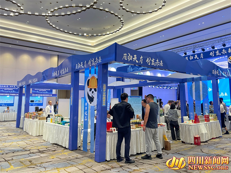 广安农民工返乡创业成果展区.jpg