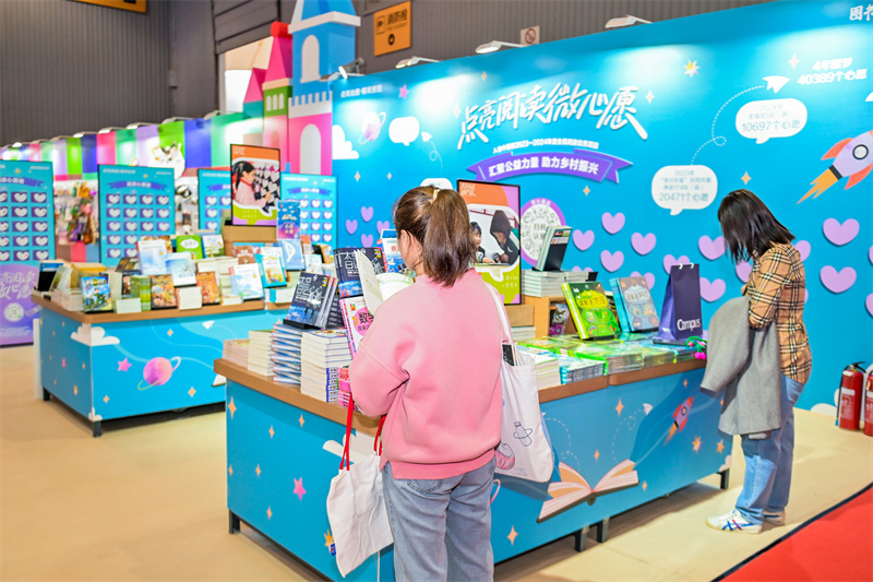 ��ֳ�(20).jpg