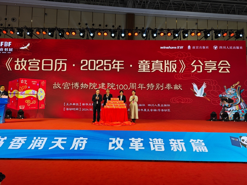 ��ֳ�(21).jpg
