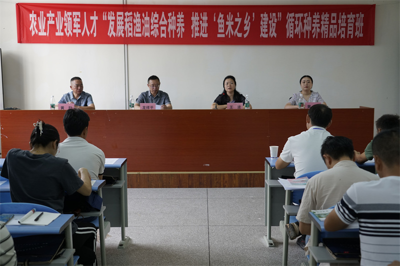 培训现场.jpg 培训现场.jpg